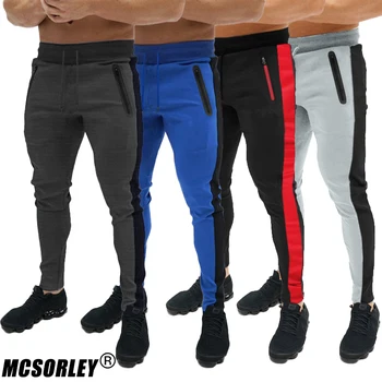 MCSORLEY Marka İlkbahar Yaz 2022 erkek Yumuşak Spor Salonu İnce Spor koşu pantolonları erkek Rahat Kalem Sıska Sweatpants