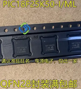 2 adet orijinal yeni PIC18F25K50-I / ML 18F25K50-I/ML QFN28 entegre devre çip