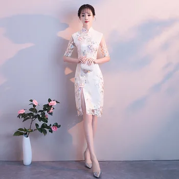 2020 Moda Kısa Cheongsam Modern yaz elbisesi Çin Dantel Nakış Gelin Çin Düğün Qipao Oryantal Tarzı Parti Elbiseler