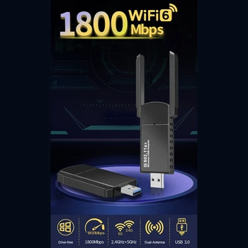 WİFİ6 Kablosuz Ağ Kartı 1800Mbps WİFİ Adaptador Çift Frekanslı Gigabit Ağ Kartı USB3. 0 Ağ Kartı Alıcısı