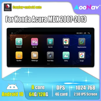 Android Araba Multimedya Radyo Honda Acura MDX 2007-2013 İçin Araba GPS Navigasyon Dokunmatik Ekran Oynatıcı Stereo Alıcı