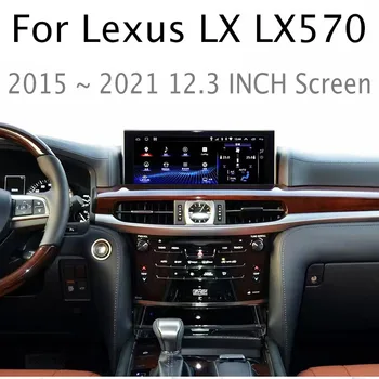 Android araba DVD oynatıcı Lexus LX570 2015 2016 2017-2021 Araba Multimedya Oynatıcı GPS Navigasyon teyp Radyo Stereo