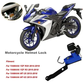 Yamaha MT 03 MT03 MT 25 YZF R3 R25 2015-2018 Motosiklet Kask Kilidi Montaj Kanca 6 renk Yan Anti-hırsızlık Güvenlik 2 Tuşları ile