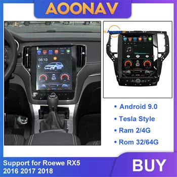 12.1 inç 2din android araba radyo Roewe RX5 2016-2018 araba autoradio multimedya oynatıcı GPS navigasyon MP4 oyuncu