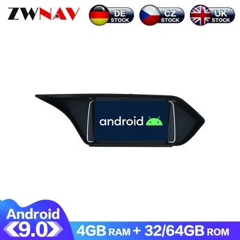 Carplay Multimedya DVD Oynatıcı Mercedes-Benz İçin 8 Çekirdekli DSP Android 10 4 + 64G Navigasyon GPS Araba oyuncu dokunmatik ekranı