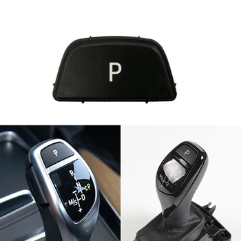 Topuzu Kapağı Araba Vites Araba Aksesuarları ABS Siyah Kapak P Düğmesi F01 F02 X3 X4 F25 F26 X5 F35 F10 F11 Vites Topuzu