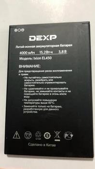 Orijinal Yeni 3.8 V 4000mAh pil Ixion El450 DEXP Pil