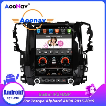 2 Din Dikey Ekran Araba Radyo Totoya Alphard AH30 2015-2019 Kafa Ünitesi GPS Navigasyon Multimedya Stereo Oyuncu