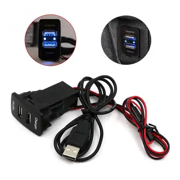 Dijital Kameralar / Toyota için Mobil Cihazlar için Ses Soketli USB Şarjlı Çift USB Araç Şarj Cihazı
