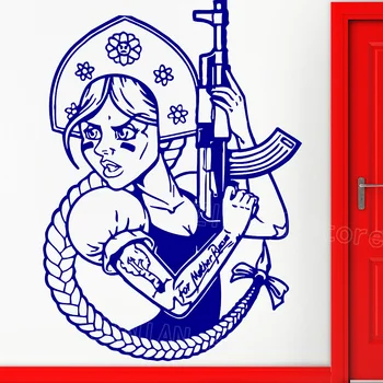 Serin Askeri Vinil Çıkartması Rusya Rus Komik Güzellik Kız AK-47 Duvar Sticker Ev Dekorasyon Oturma Odası Kız Odası Z455