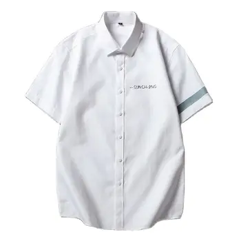 Yaz Katı Mandalina erkek Elbise Gömlek Kısa Kollu %100 % pamuklu Gömlek Erkek Beyaz Yumuşak Düzenli Fit Erkek giyim Yüksek Kalite