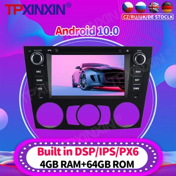 128GB Android 10.0 BMW İçin E90 E91 E92 E93 Araba Radyo Multimedya Video Kaydedici Oynatıcı Navigasyon GPS Aksesuarları Otomatik 2din DVD