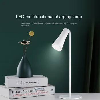 Taşınabilir masa lambası LED göz koruma lambası okuma lambası, şarj edilebilir Plug-in çift kullanımlı ışık lüks manyetik arka klip ışığı