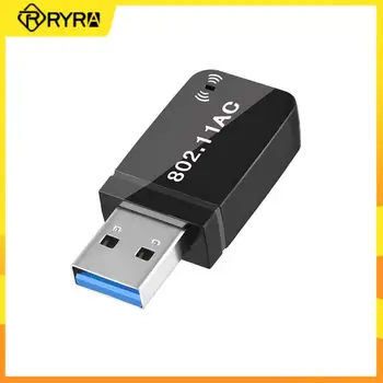 RYRA 2.4 G 5.8 G 1200 Mbps Kablosuz Dual Band USB 3.0 WİFİ Lan Adaptörü Ağ Kartı Yüksek Hızlı USB3. 0 Alıcı