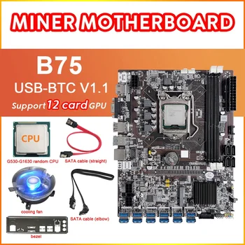 B75 12 Kart BTC Madencilik Anakart + G530 / G1630 CPU + Soğutma Fanı + 2XSATA Kablosu + Çerçeve 12XUSB3. 0 GPU LGA1155 DDR3 RAM MSATA