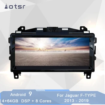 AOTSR Araba Oyuncu Android 9 Jaguar F TİPİ 2013-2019 İçin otomobil radyosu GPS Navigasyon DSP Autostereo Multimedya 10.25 