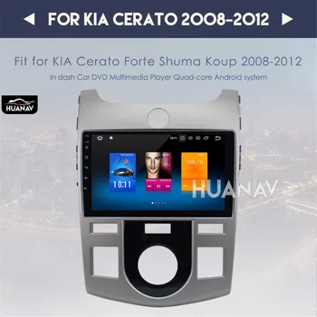 Araba Radyo çalar araba GPS navigasyon KIA CERATO FORTE için SHUMA KOUP 2008-2012 Android 8.0 / Android 7.1 hıçbır dvd