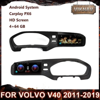 2 din Volvo V40 2011-2019 Araba Multimedya Radyo Ses Çalar Stereo Android Kaydedici Otomatik Video Navigasyon GPS Kafa Ünitesi pX6