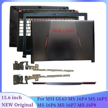 YENİ MSI GL63 MS-16P4 16P5 16P6 16P7 16P8 Dizüstü Çerçeveleri Durumda LCD arka kapak / Ön Çerçeveler / Menteşeler Kapak / Palmrest / Alt Kasa