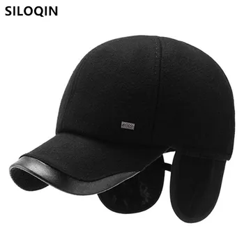 SILOQIN Ayarlanabilir Boyutu baba şapkası Kış Beyzbol Kapaklar Erkekler İçin Kalın Sıcak Earmuffs Şapka Yeni erkek Rahat Spor Kap Snapback Kap
