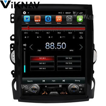 12.1 inç multimedya oynatıcı video-Chevrolet Malibu 2009-2013 araba autoradio 2din android araba radyo GPS navigasyon MP4 oyuncu