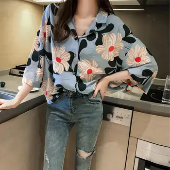 Bayan Ceket Yaz Yeni Stil İnce Baskı Tüm Maç Şifon Gömlek Ceket Kadın Beş noktalı Kol Çiçek Güneş Koruyucu Gömlek