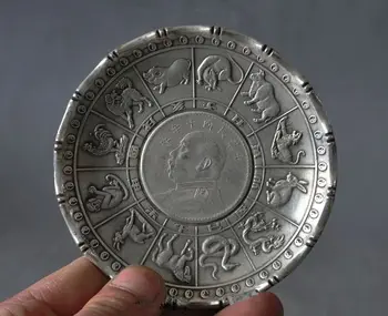 3.74 inç / Eski Çin Tibet gümüş Zodyak Hayvan heykeli para Sikke servet Plaka