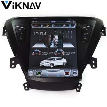 multimedya oynatıcı araba otomobil radyosu-Hyundai Elantra 2012 2013 2014 2015 2016 araba radyo GPS navigasyon başkanı ünitesi