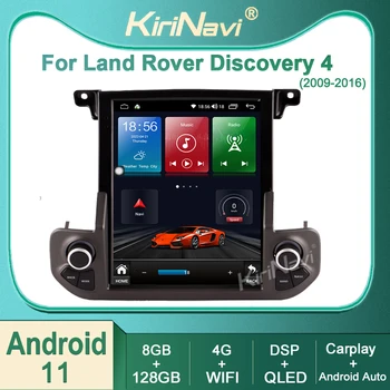 Kirinavi Land Rover Discovery 4 İçin LR4 2009-2016 Android 11 Araba Radyo DVD Multimedya Video Oynatıcı Stereo Otomatik Navigasyon GPS 4G