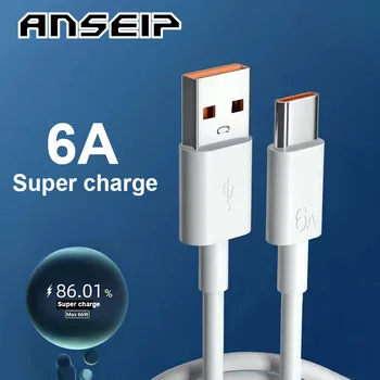 ANSEIP 6A 66W USB C Tipi Süper Hızlı Kablo Huawei Mate 40 50 Xiaomi 11 10 Pro OPPO Hızlı Şarj USB C şarj kablosu Veri Kablosu
