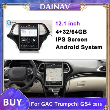 12.1 inç Dikey Dokunmatik Ekran Araba Multimedya Oynatıcı GPS navigasyon başkanı Ünitesi-GAC Trumpchi GS4 2015 Araba Stereo Radyo