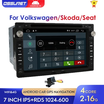 Araba Radyo GPS Multimedya Stereo Çalar VW Volkswagen Golf Passat İçin B5 Skoda Superb Koltuk Alhambra Polo 2 Din Android10 DSP Wıfı