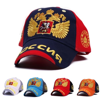 2021 Moda Soçi Rus Kap Rusya Bosco beyzbol şapkası Snapback Şapka Sunbonnet Spor Kap Erkekler Kadınlar için Hip Hop açık hava şapkası