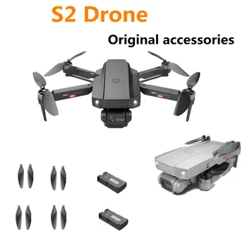 S2 drone pili 7.4 v 3000 mAh / Pervane Akçaağaç Yaprağı S2 Drone Yedek parça Orijinal Aksesuarları Uçan 25 Dakika