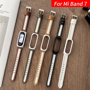Deri kayış Xiaomi Mi band için 7 Kayış Xiaomi band Aksesuarları bileklik Miband7 Naylon Spor watchband miband 7 Bilezik kemer
