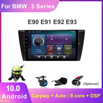 Yeanav 2 Din Multimedya Araba Radyo Çalar BMW E90 E91 E92 E93 3 Serisi GPS Navigasyon Stereo Ses Kafa Ünitesi