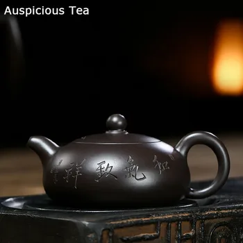 150 ml Otantik Yixing Mor Kil Çaydanlıklar Ham Cevher Siyah Çamur El Yapımı demlik Çin Çay Töreni Özelleştirilmiş Teaware Hediyeler