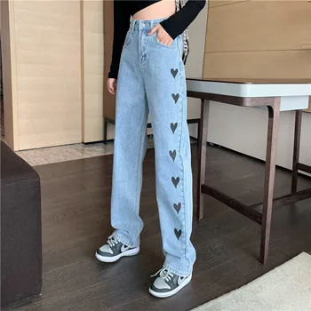 Kadın Kot Yüksek Bel Elbise Geniş Bacak Denim Giyim Mavi Streetwear Vintage Kalite 2021 Yeni Moda Harajuku düz pantolon