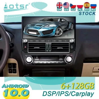 Android 10 Toyota Land Cruise Prado 150 2014-2017 İçin Araba Radyo GPS Navigasyon Multimedya Oynatıcı 2Din Autoradio Stereo Kafa Ünitesi