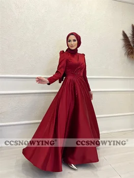 Saten Boncuklu Müslüman Abiye İslam Tam Kollu Başörtüsü Balo Örgün Parti Törenlerinde Kadınlar Arapça Kafan Elbiseler De Soirée