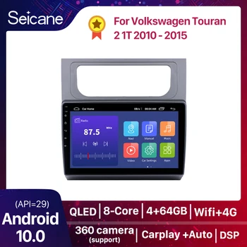 Volkswagen Touran için 2 1T 2010 - 2015 Araba Radyo Multimedya Video Oynatıcı Navigasyon stereo GPS Android 10 4 + 64G Carplay Otomatik DSP