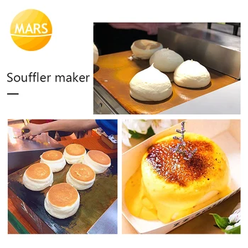 Tayvan sokak yemeği Kabarık Sufle Krep Makinesi Demir Plaka Sufle Tava Kek Makinesi Japon Peynirli Kek Fırıncı